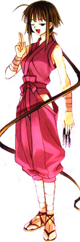 Bah voila :Kaede